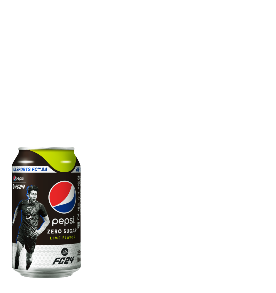 Pepsi cans